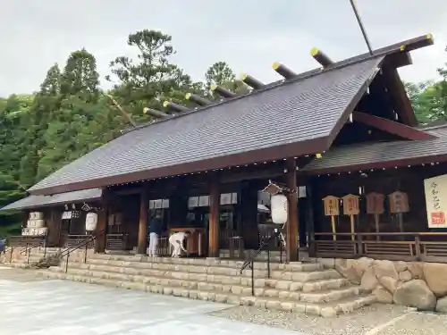 廣田神社(兵庫県)