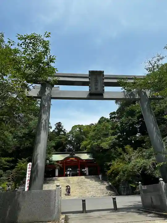 香取神宮(千葉県)