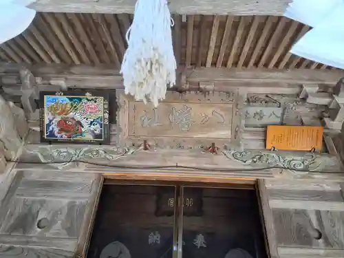 山田八幡宮(岩手県)