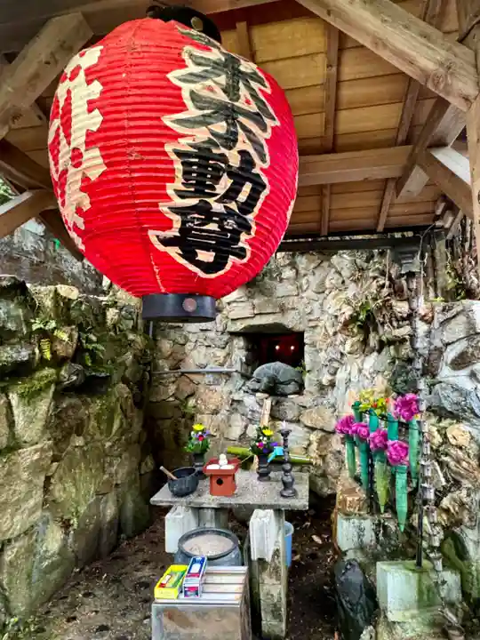 亀の水不動尊・梅香庵(木食寺)跡(京都府)