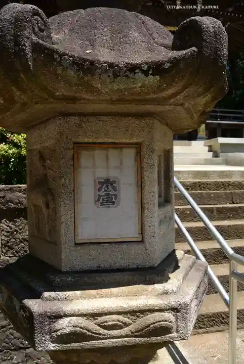 西八朔杉山神社(神奈川県)