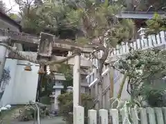 金刀比羅神社(福井県)