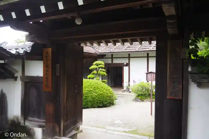 長岳寺のその他建物