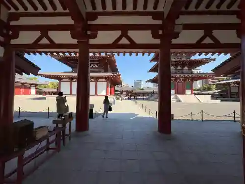 四天王寺(大阪府)