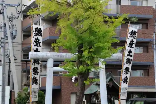 阿邪訶根神社の鳥居