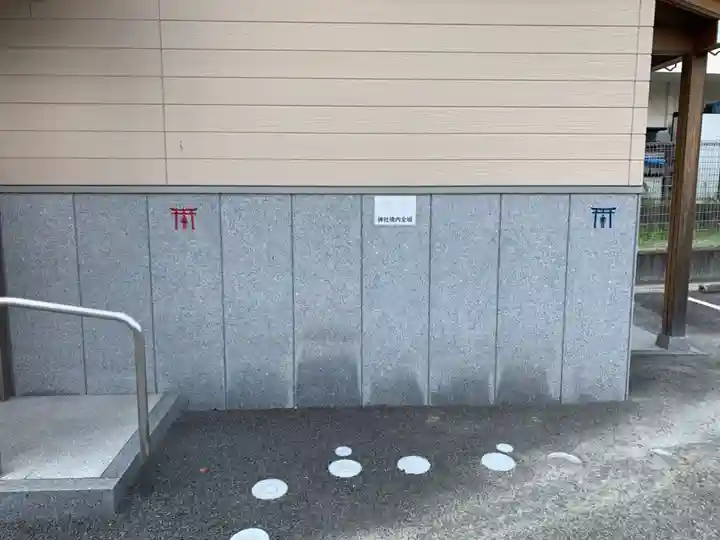 澁川神社(渋川神社)のその他建物