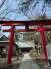 蠶養國神社の{uncategorized: "未分類", other: "その他", undefined: "問題あり", building: "その他建物", grave: "お墓", sacred_gate: "鳥居", guardian: "狛犬", statue: "像", buddha: "仏像", history: "歴史", nature: "自然", garden: "庭園", animal: "動物", pagoda: "塔", temizu: "手水舎", mountain_gate: "山門・神門", sanctuary: "本殿・本堂", subordinate: "末社・摂社", art: "芸術", scenery: "景色", jizo: "地蔵", ema: "絵馬", goshuin: "御朱印", omikuji: "おみくじ", items: "授与品その他", amulet: "お守り", goshuincho: "御朱印帳", eats: "食事", festival: "お祭り", votive_dance: "神楽", shichigosan: "七五三参", wedding: "結婚式", experience: "体験その他", initially: "初詣", around: "周辺", anti_infection: "感染症対策"}