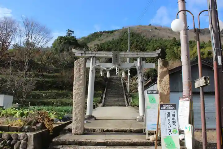 表米神社の鳥居