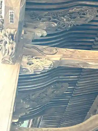 逢善寺(茨城県)