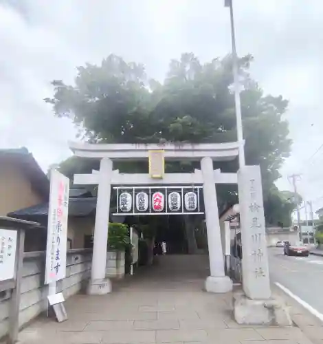検見川神社(千葉県)