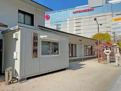 警固神社のその他建物