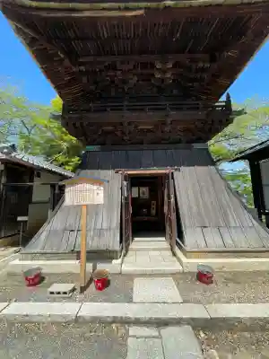 園城寺（三井寺）(滋賀県)