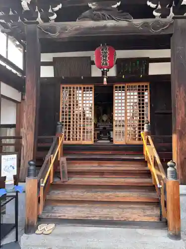 長圓寺(京都府)