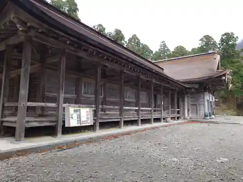 大神山神社奥宮(鳥取県)
