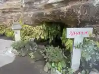 満福寺の{uncategorized: "未分類", other: "その他", undefined: "問題あり", building: "その他建物", grave: "お墓", sacred_gate: "鳥居", guardian: "狛犬", statue: "像", buddha: "仏像", history: "歴史", nature: "自然", garden: "庭園", animal: "動物", pagoda: "塔", temizu: "手水舎", mountain_gate: "山門・神門", sanctuary: "本殿・本堂", subordinate: "末社・摂社", art: "芸術", scenery: "景色", jizo: "地蔵", ema: "絵馬", goshuin: "御朱印", omikuji: "おみくじ", items: "授与品その他", amulet: "お守り", goshuincho: "御朱印帳", eats: "食事", festival: "お祭り", votive_dance: "神楽", shichigosan: "七五三参", wedding: "結婚式", experience: "体験その他", initially: "初詣", around: "周辺", anti_infection: "感染症対策"}