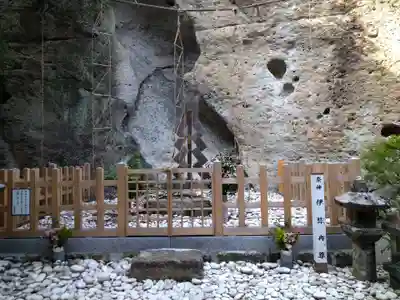 花窟神社(三重県)