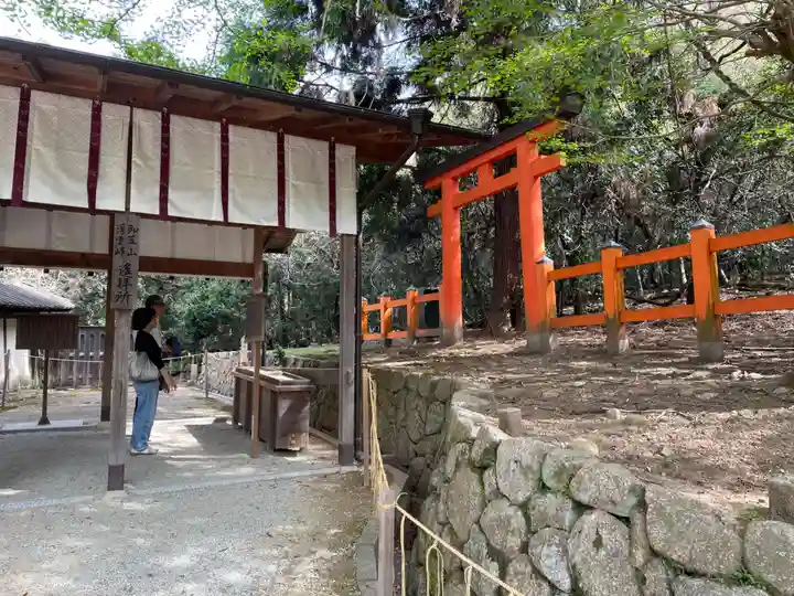 春日大社(奈良県)