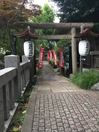 花園稲荷神社の鳥居