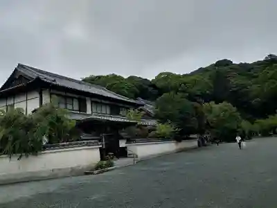 鎮國寺(福岡県)