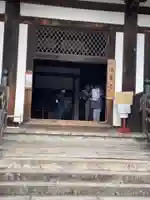 東大寺 法華堂(三月堂)(奈良県)