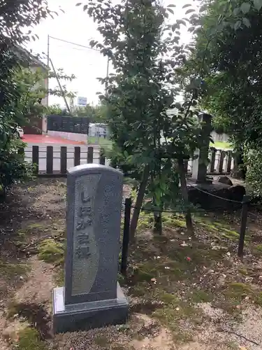 大井神社（如意）のその他建物