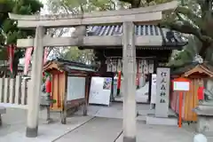 信太森神社（葛葉稲荷神社）の鳥居