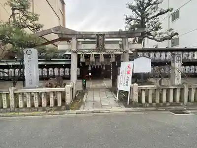 文子天満宮の鳥居