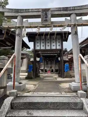 庚申社(福岡県)