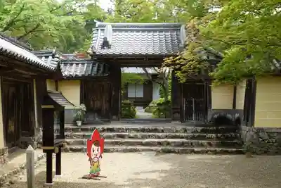 神護寺のその他建物