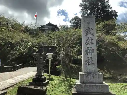 武雄神社の建物その他