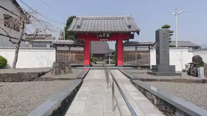 清岩寺(静岡県)
