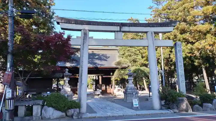 甲斐國一宮 浅間神社(山梨県)