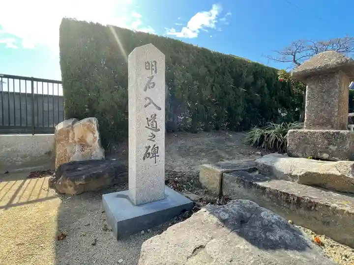 善楽寺のその他建物