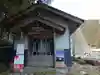 春日神社(岐阜県)