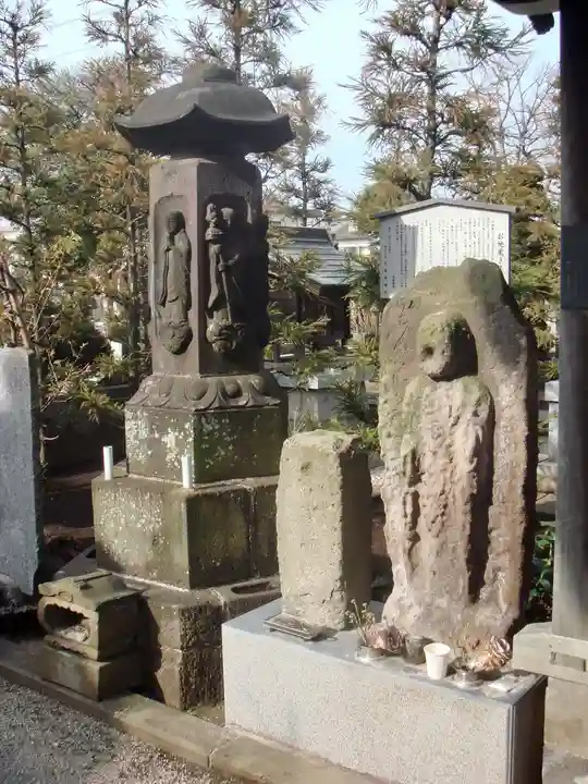 春清寺の地蔵