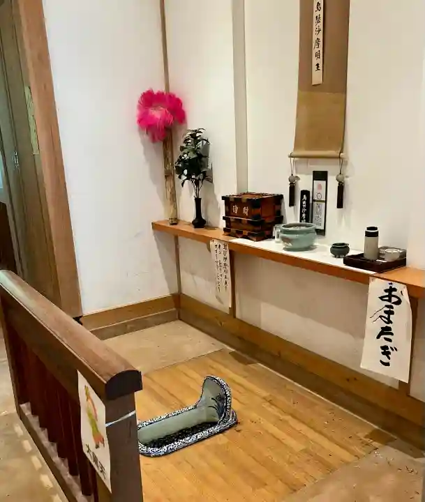 洞慶院(静岡県)