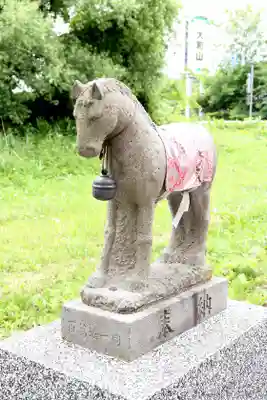 八幡宮(青森県)