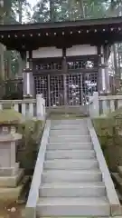 櫻山八幡宮の末社