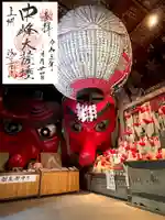 迦葉山龍華院弥勒護国寺(弥勒寺)(群馬県)