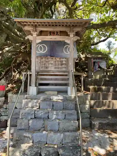新村不動堂(高知県)