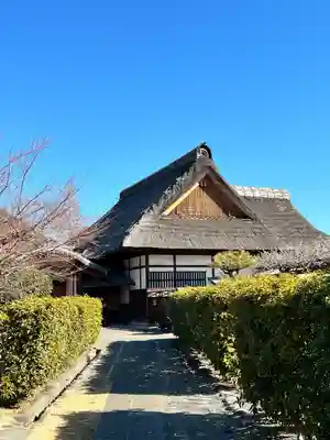 正一位霊験稲荷社(栃木県)