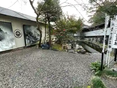 若宮神明社(愛知県)
