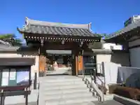 東覚寺(東京都)
