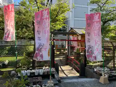 磐井神社(東京都)
