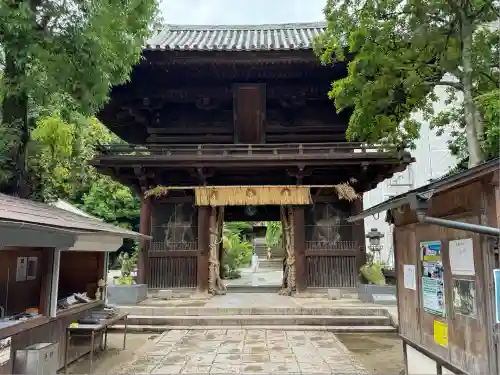 石手寺(愛媛県)