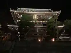 くろ谷 金戒光明寺の山門