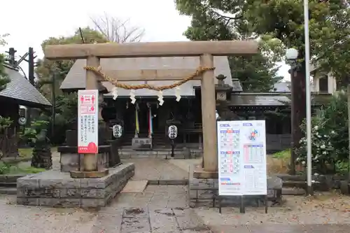 寒川神社(千葉県)