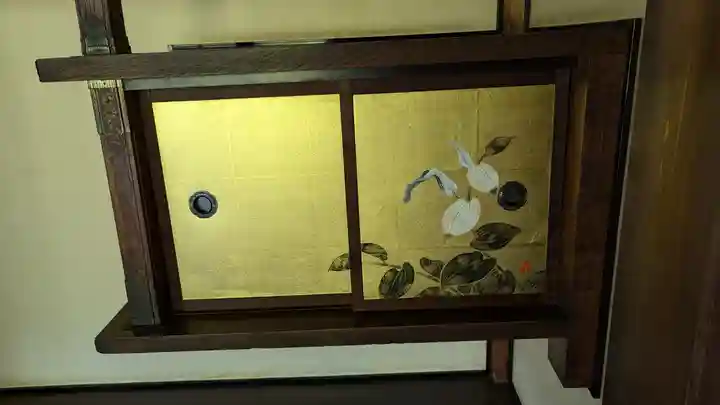 両足院(京都府)