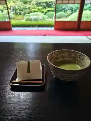 雲龍院(京都府)