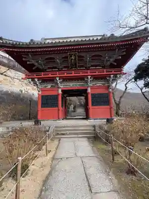 楽法寺(雨引観音)(茨城県)